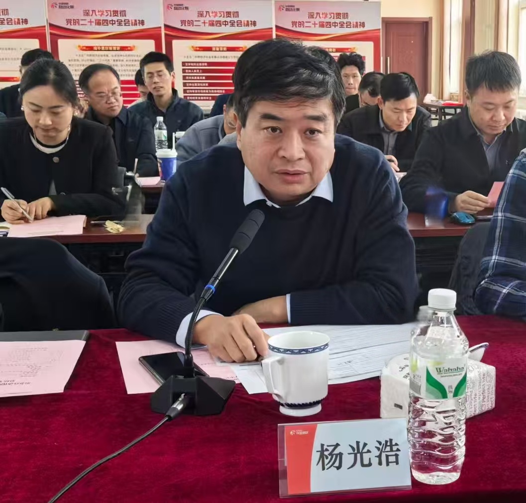 冶金自动化院召开2025年度“规模化”及“军令状”评审会